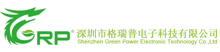 Shenzhen Green Power Electronic Technology Co.,Ltd